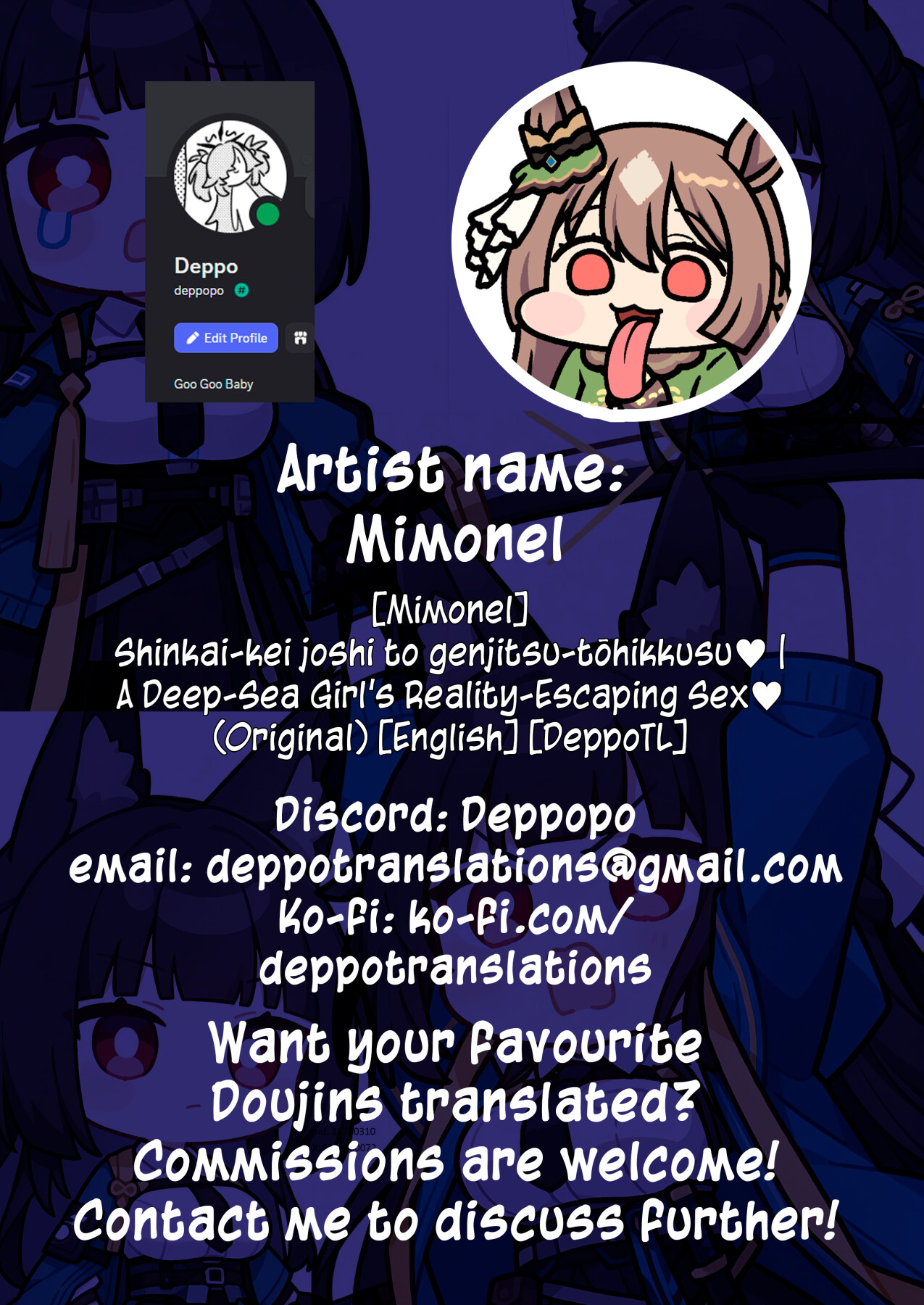 Hentai Manga Comic-Escapist sex with a deep-sea girl ♥-Read-7